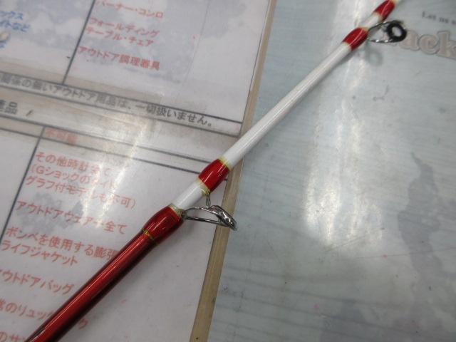 レジェンダー船タコ150