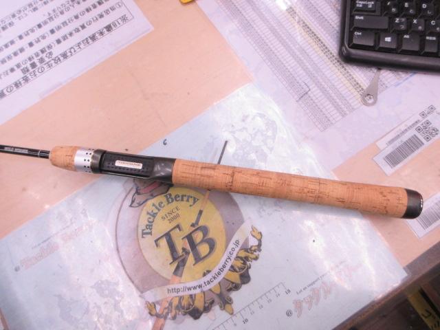 バトラー TD-BA631MXB