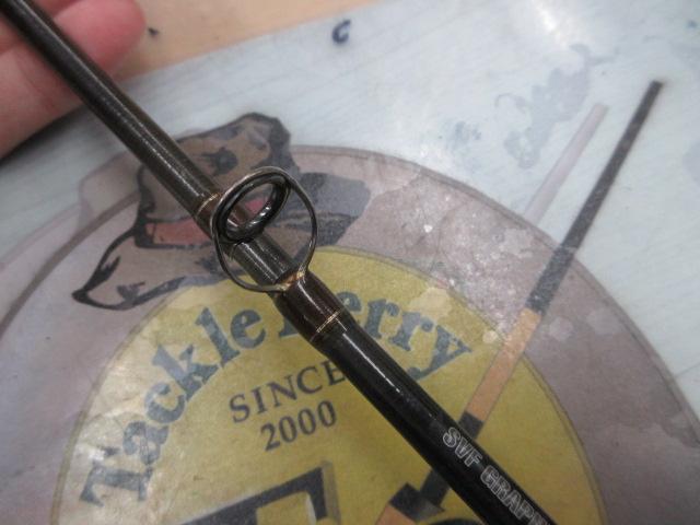 バトラー TD-BA631MXB