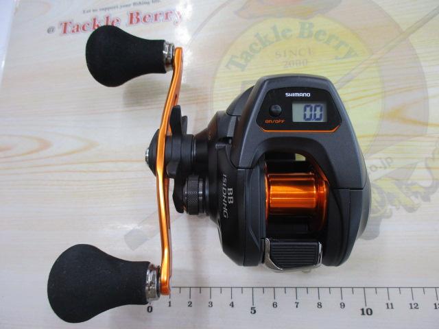 21バルケッタBB 151DH-HG