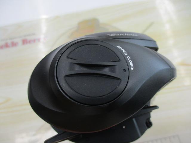 21バルケッタBB 151DH-HG