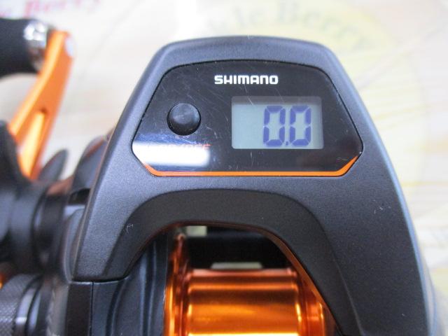 21バルケッタBB 151DH-HG