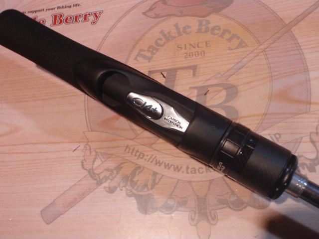 オシアジガーLJ S65-0/FS