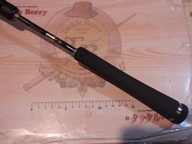 オシアジガーLJ S65-0/FS