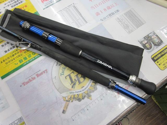 ゴウイン ブル HH-220・V
