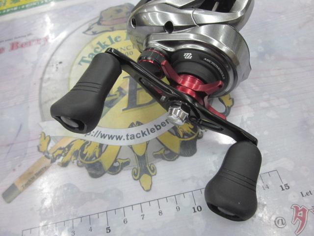 21スコーピオンMD 300XG