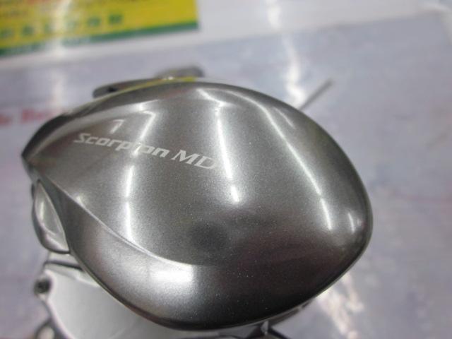 21スコーピオンMD 300XG