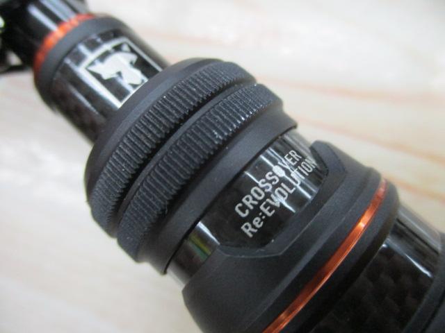 24ポイズンアドレナ 266L-2