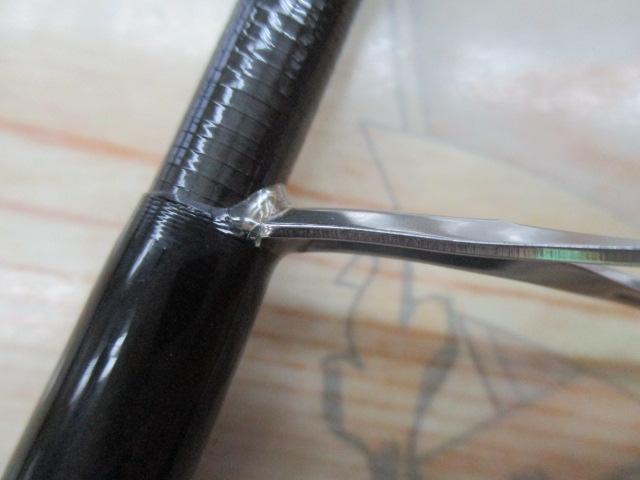 24ポイズンアドレナ 266L-2