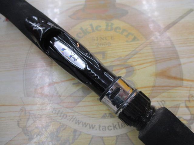 【中古バチルアー9個オマケ付き】ディアルーナS806L-S 中古バチルアー9個オマケ付き】ディアルーナS806L-S ディアルーナ