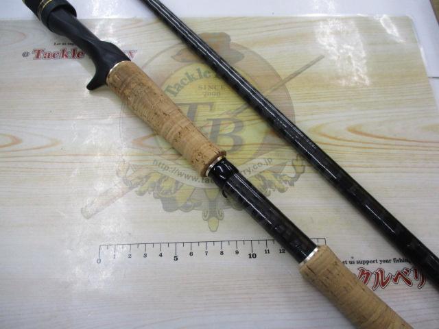 エアエッジ 7111HB-SB・E