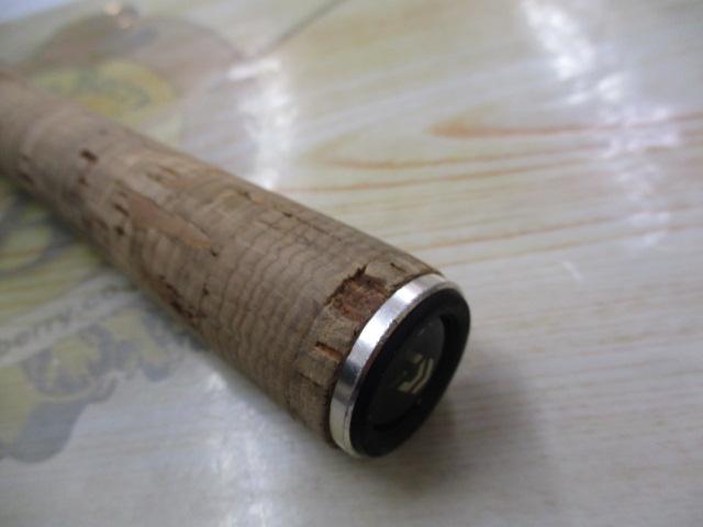 エアエッジ 7111HB-SB・E