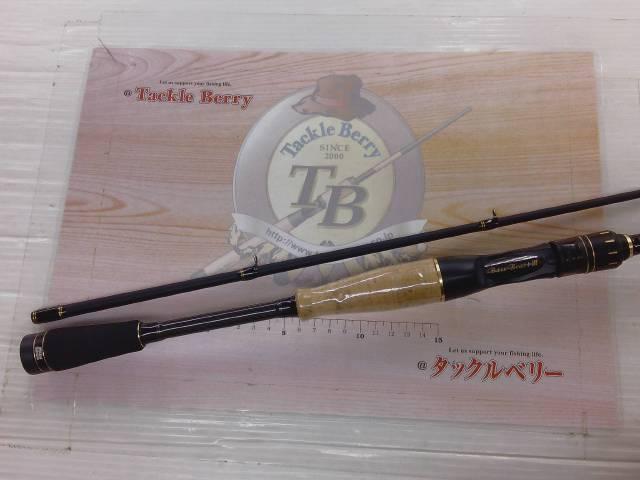 バスビートⅢ BBC-652MHⅢ