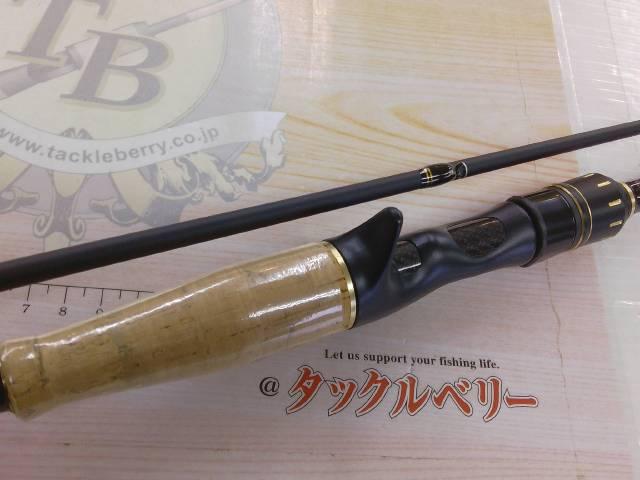 バスビートⅢ BBC-652MHⅢ