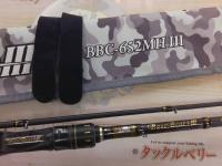 バスビートⅢ BBC-652MHⅢ