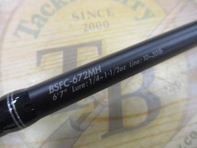 バスフィールド BSFC-672MH