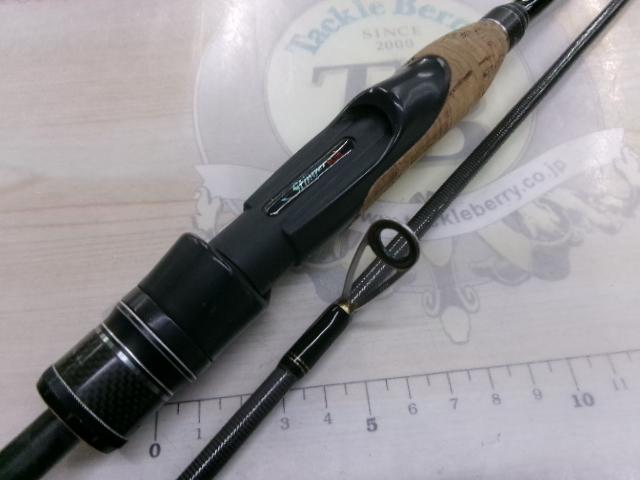 ホーネットスティンガープラス HSPS-642L MGS