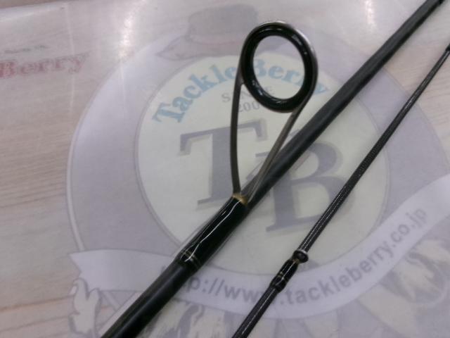 ホーネットスティンガープラス HSPS-642L MGS