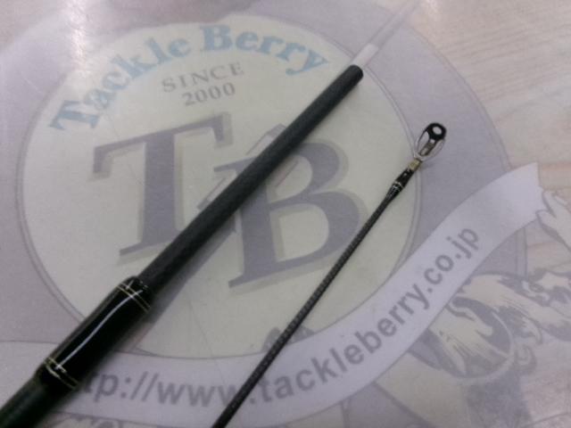 ホーネットスティンガープラス HSPS-642L MGS