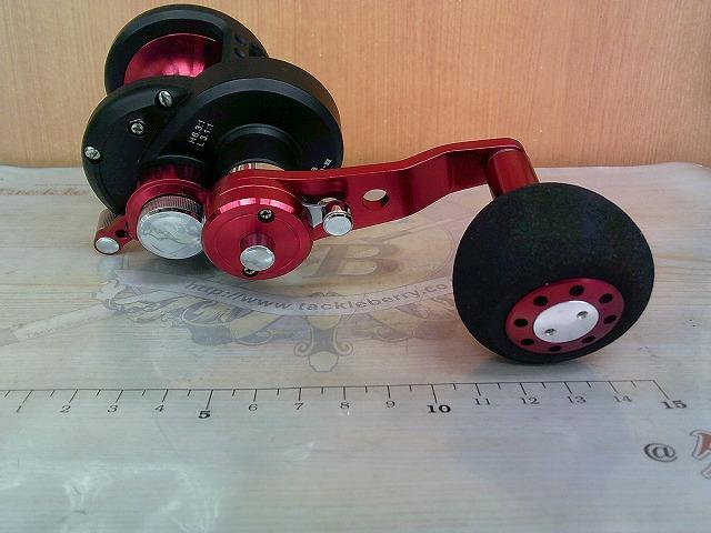 シーライン LD300Ⅱ