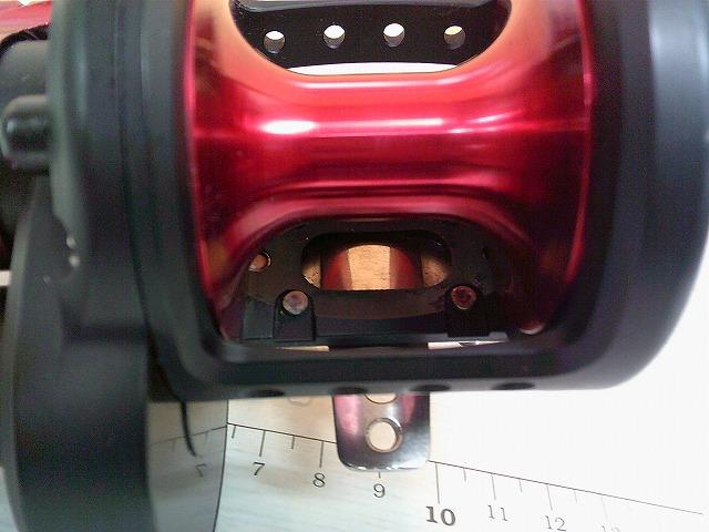 シーライン LD300Ⅱ