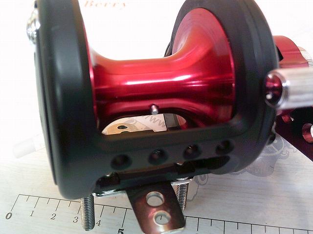 シーライン LD300Ⅱ