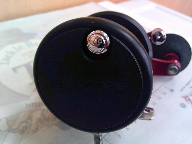 シーライン LD300Ⅱ