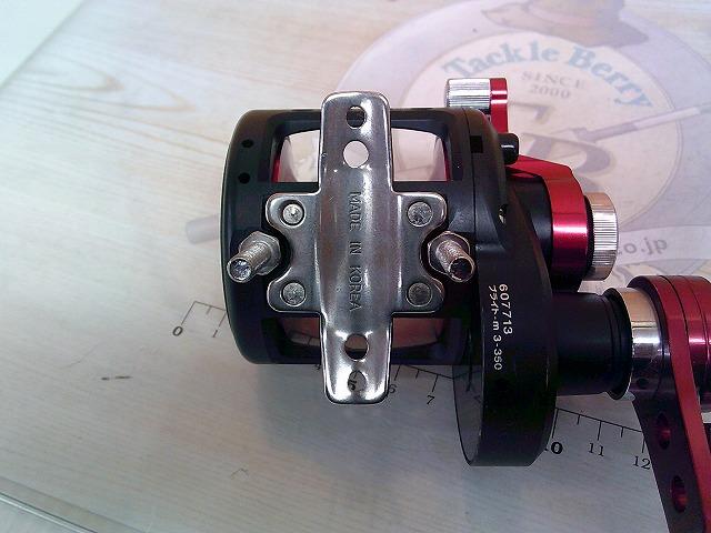 シーライン LD300Ⅱ