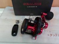 シーライン LD300Ⅱ