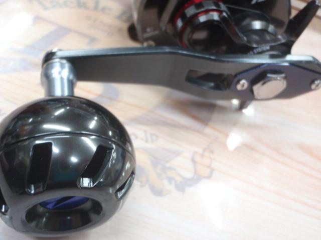 ソルティガBJ 200SH