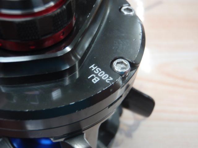 ソルティガBJ 200SH