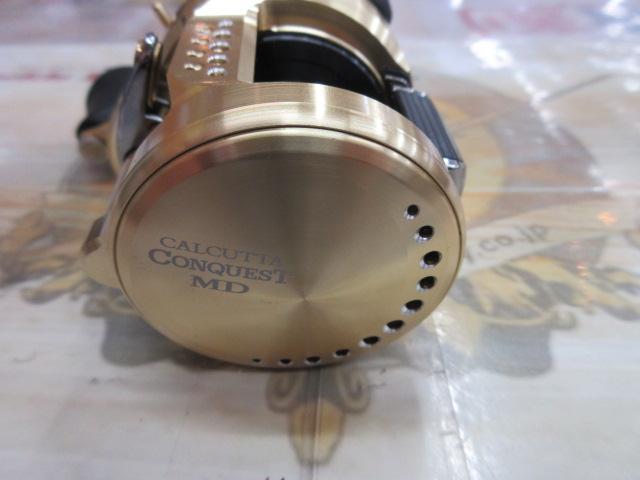 23カルカッタコンクエストMD 300XG