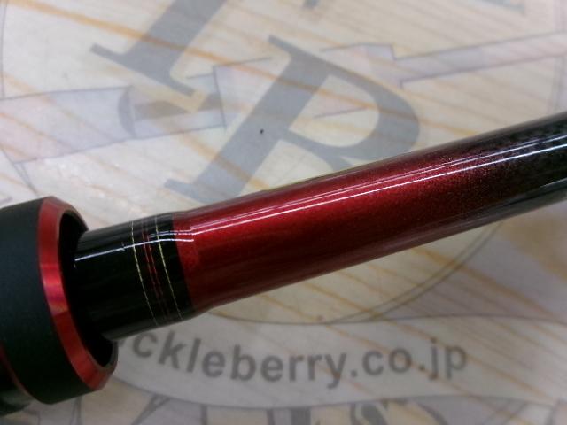 アナリスター カワハギ M-175・K