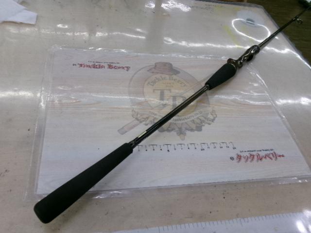 紅牙MX N69MHB TG・W