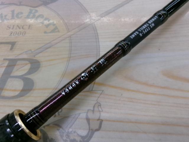 紅牙MX N69MHB TG・W