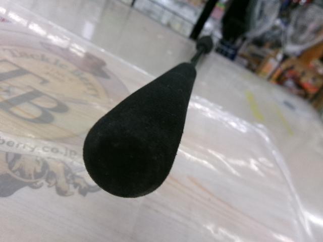 紅牙MX N69MHB TG・W