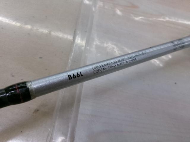 サーベルチューンBB B66L