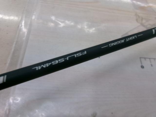 フルソリ FSLJ-S64ML