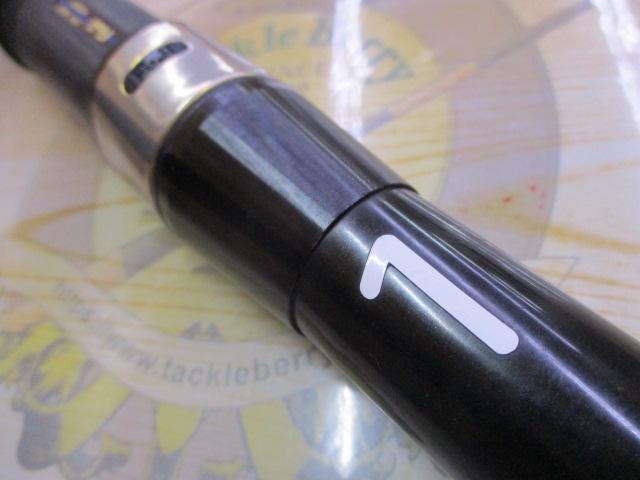 インストラクター巨鯉竿 520