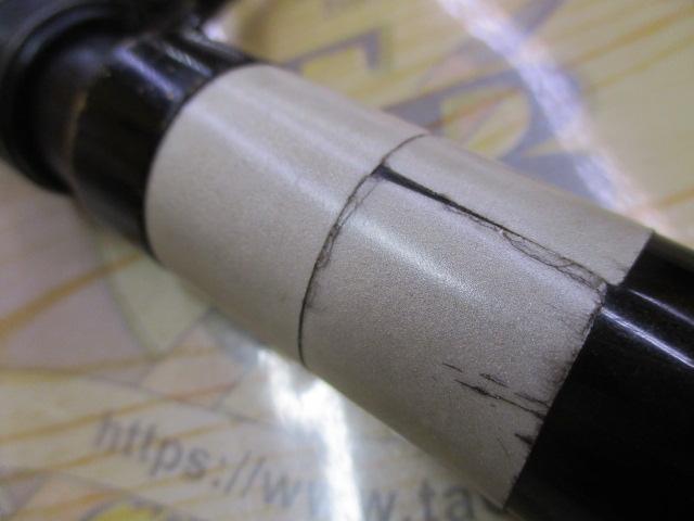 インストラクター巨鯉竿 520