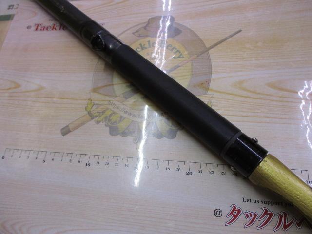 インストラクター巨鯉竿 520