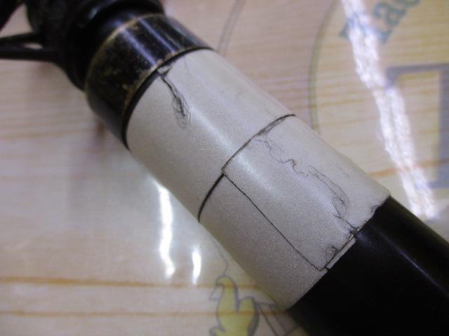 インストラクター巨鯉竿 520