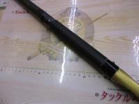 インストラクター巨鯉竿 520