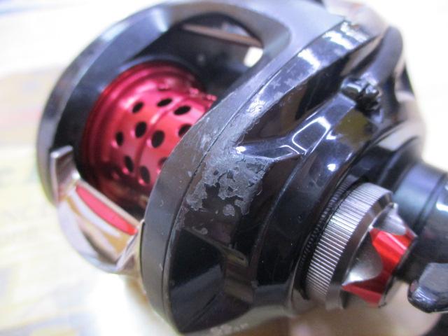 ダイワSS AIR 8.1R