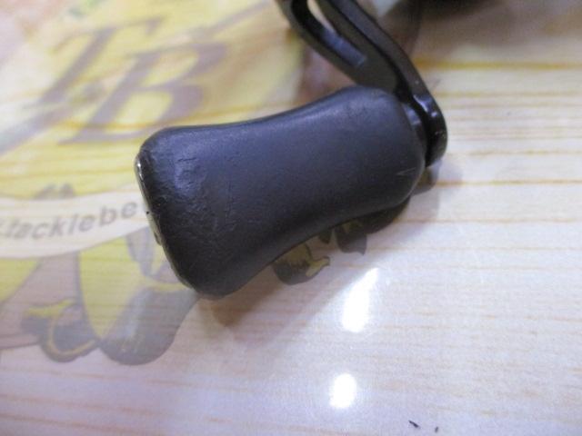 ダイワSS AIR 8.1R