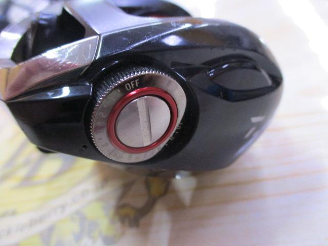 ダイワSS AIR 8.1R