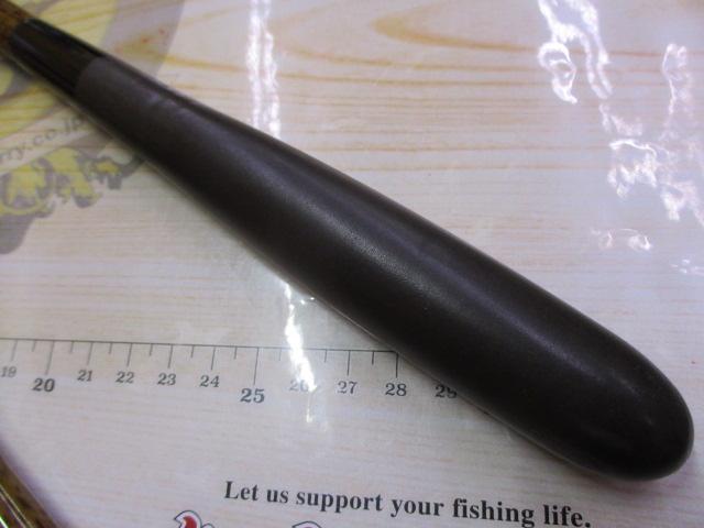 朱紋峰 先ぬけ 21