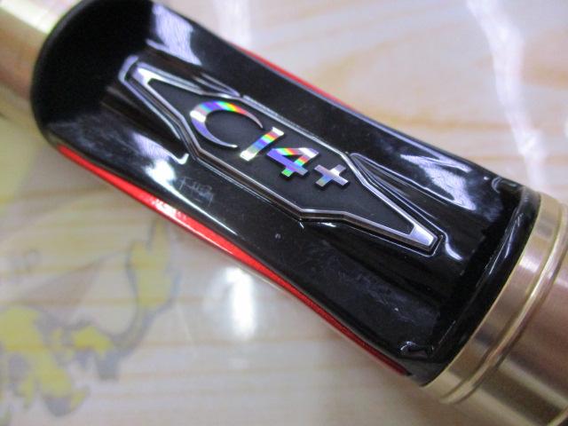 カーディフAX S62SUL-F