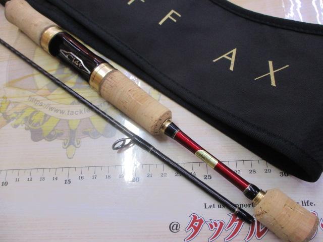 カーディフAX S62UL-F