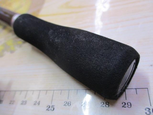 ボーダレスBB 460M-T